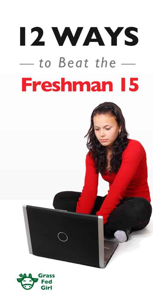 12_ways_freshman_15_long